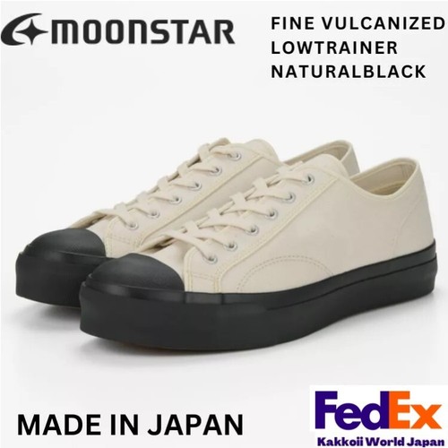 Moonstar fine vulcanized - moonstar,