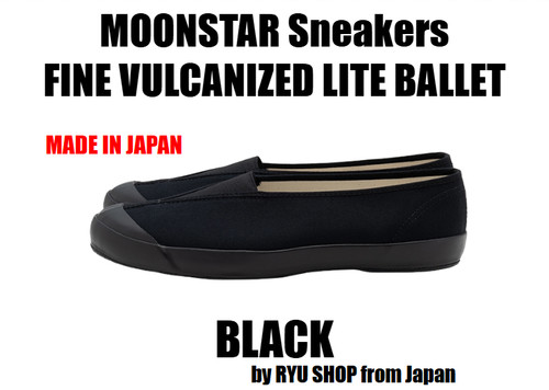 Moonstar sneaker fine - sneaker,